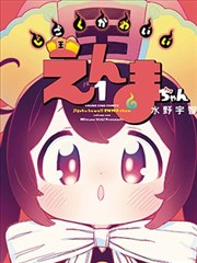 黑胶年代音乐青春片高清修复版在线观看